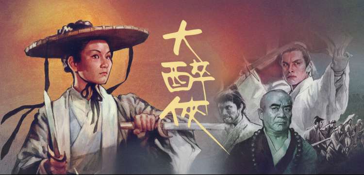 总会再相见全集 高清剧照
